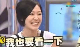 童瓜最新爆料,揭秘娱乐圈惊天大事件！