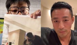 大s 具俊晔最新动态网友爆料,网友爆料最新动态引热议