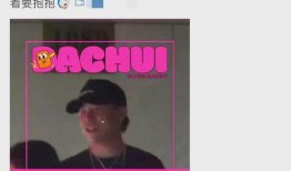 刘大锤的最新爆料是什么,揭秘娱乐圈惊人内幕