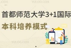 大学最新爆料,大学最新爆料，校园风云再起！