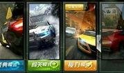飞车最新版本爆料视频,炫酷技能与全新赛道一网打尽