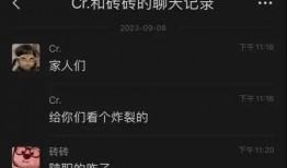 爆料近期视频大全集最新,精彩瞬间一网打尽