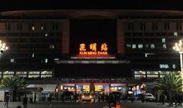 昆明现场爆料事件最新,惊现神秘事件，真相即将揭晓！