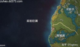 层岩舅最新爆料3.5,3.5版本全新爆料，带你领略游戏新篇章