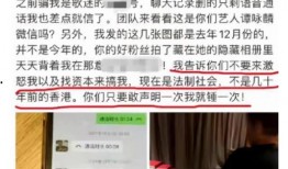 常熟杨某爆料事件最新情况,最新进展揭秘，真相逐渐浮出水面
