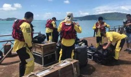 吃瓜最新事件爆料青海,吃瓜群众揭秘最新事件内幕！”