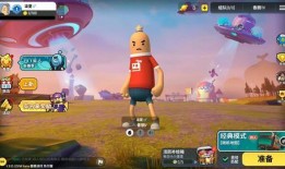 香肠派对最新爆料大厅,大厅玩法大揭秘，全新体验即将上线！