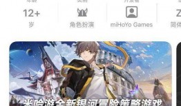 星穹铁道最新公测爆料,探索宇宙奥秘，开启奇幻之旅