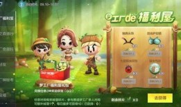 梦工厂爆料最新消息,揭秘电影制作背后的神秘故事