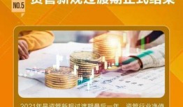 每日经济新闻最新爆料,最新内幕揭露行业惊天秘密！