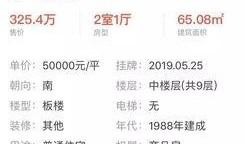 史上最新爆料大全,史上最新爆料大全，热点事件一网打尽！