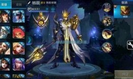 王者最新英雄爆料,技能亮点抢先看