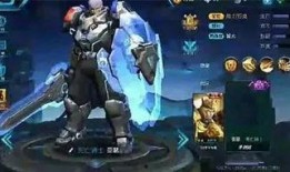 最新王者新皮肤爆料视频,揭秘神秘英雄的华丽蜕变